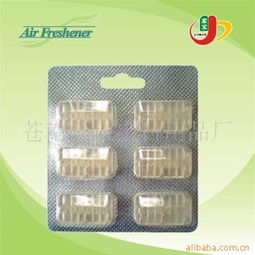 蒼南縣誠寶日用品廠 專注品質(zhì)，服務(wù)生活的日用精品