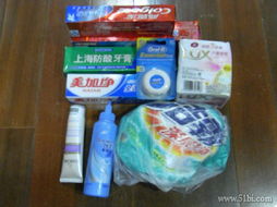 1號(hào)店“滿50減20”優(yōu)惠券，讓日用品購買更給力！