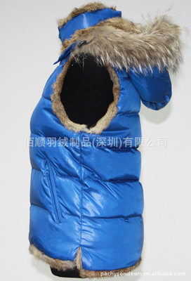 毛毛里連帽毛條防水保暖女裝羽絨服馬甲背心廠家供應(yīng)生產(chǎn)批發(fā)083 - 毛毛里連帽毛條防水保暖女裝羽絨服馬甲背心廠家供應(yīng)生產(chǎn)批發(fā)083廠家 - 毛毛里連帽毛條防水保暖女裝羽絨服馬甲背心廠家供應(yīng)生產(chǎn)批發(fā)083價格 - 佰順羽絨制品(深圳) - 馬可波羅網(wǎng)