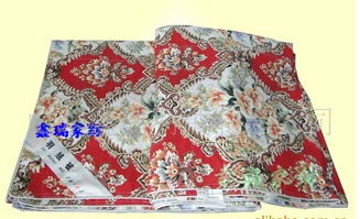 山東鑫瑞優(yōu)惠供應(yīng)各種時尚花形雙人羽絨被半成品價格 廠家 圖片