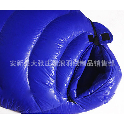 超輕羽絨睡袋媽咪睡袋戶(hù)外羽絨睡袋 工廠承接各類(lèi)睡袋OEM代工出口