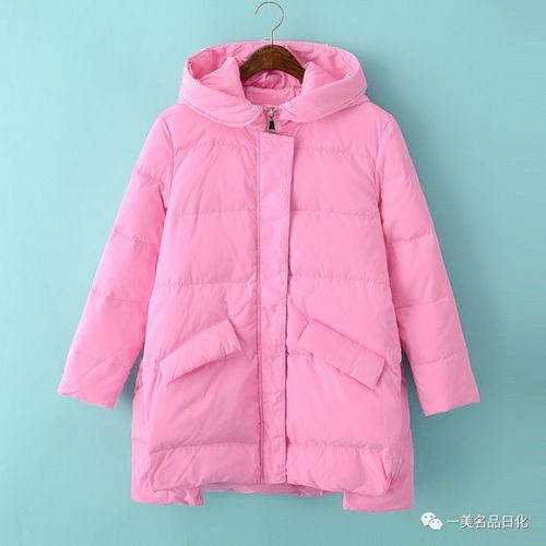 換季清倉倒計時 烏發(fā)茶粉入駐，護發(fā)乳免費送，一元搶牙刷